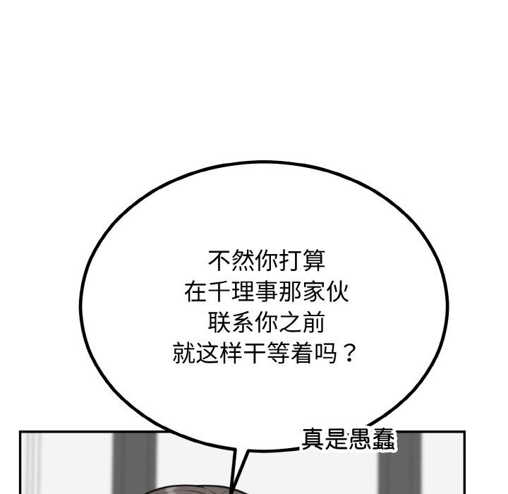 166.jpg