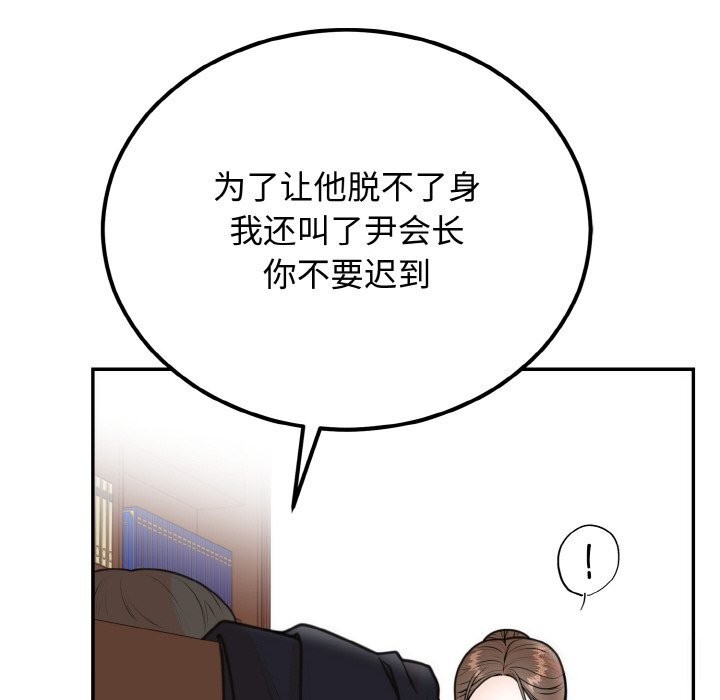 179.jpg