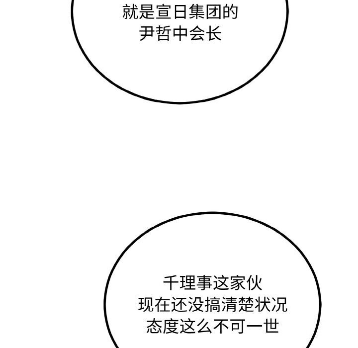 183.jpg