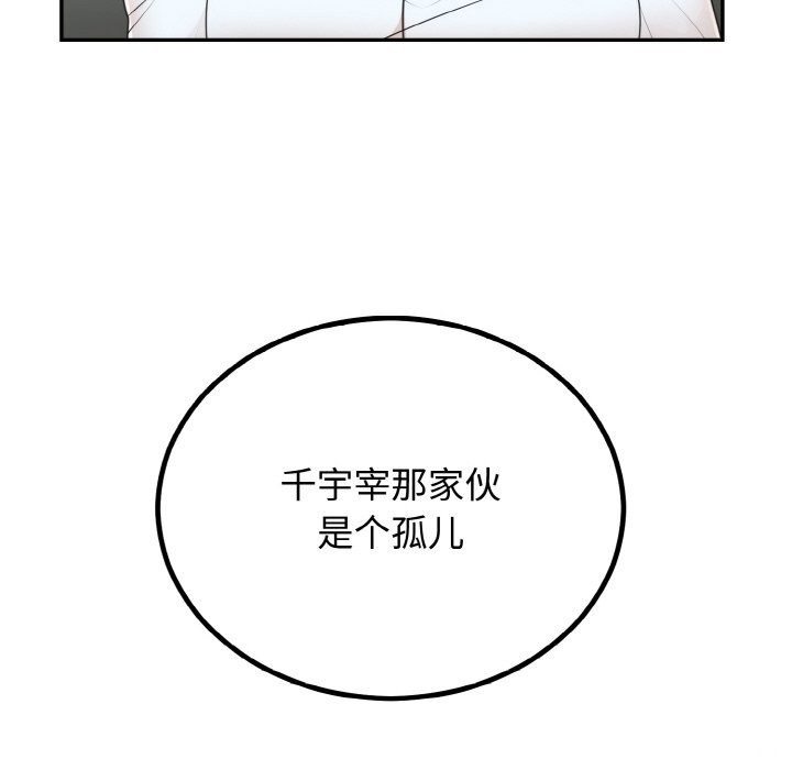 187.jpg
