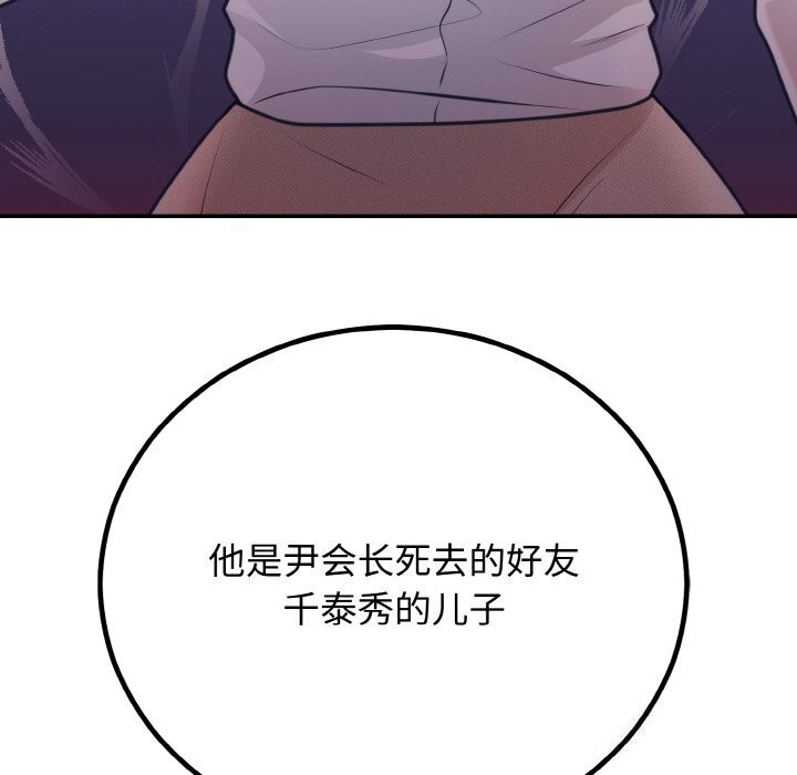 190.jpg