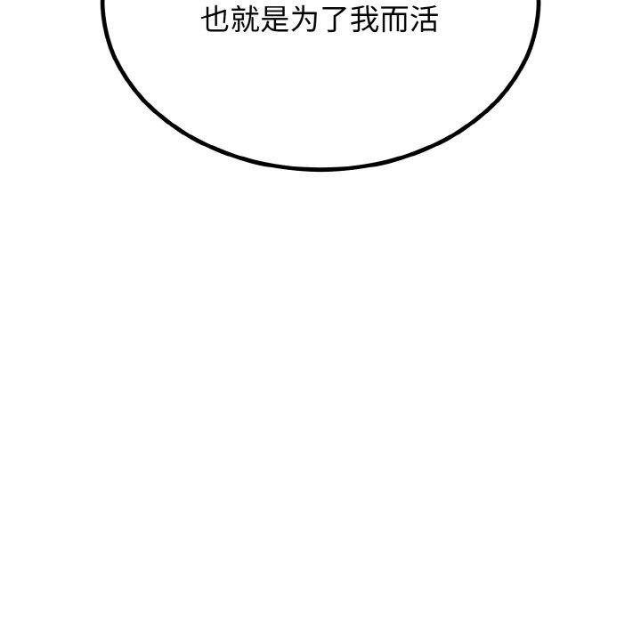 70.jpg