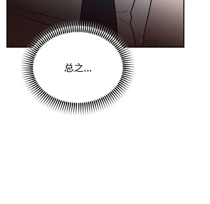 79.jpg