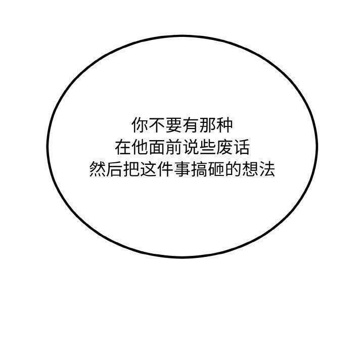 85.jpg