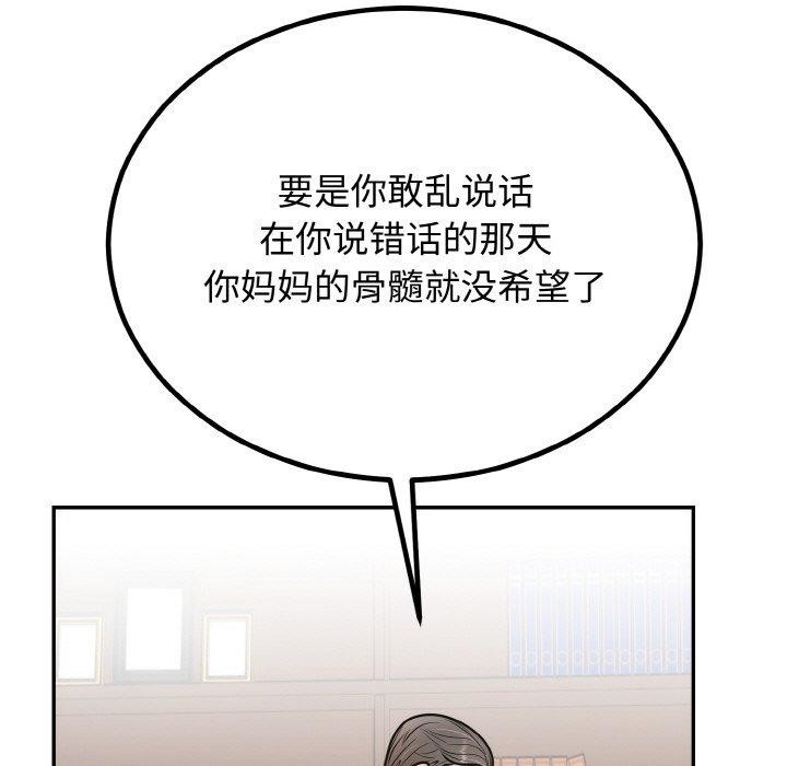 88.jpg