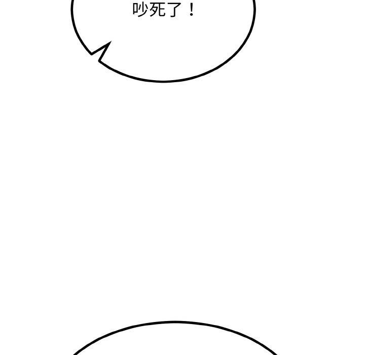 106.jpg