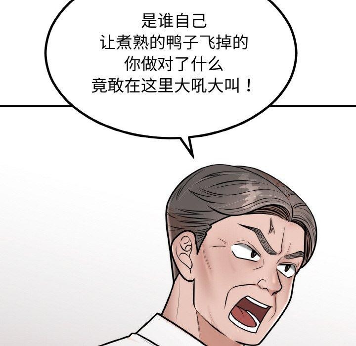 107.jpg