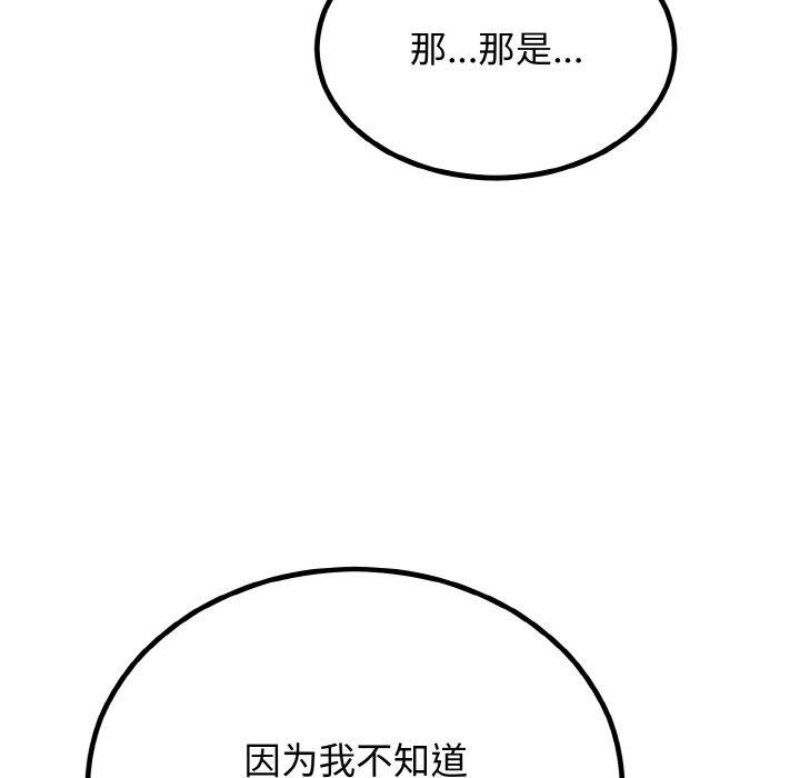 109.jpg