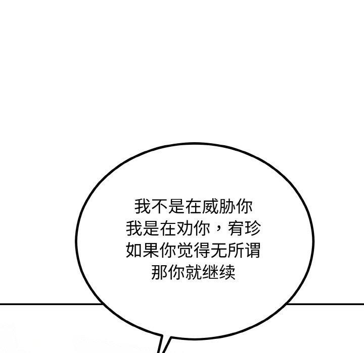 146.jpg