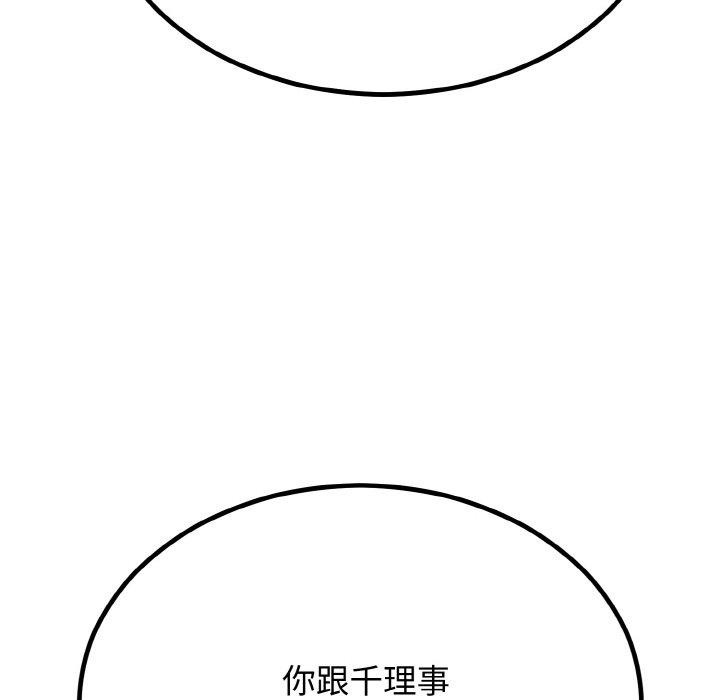 159.jpg