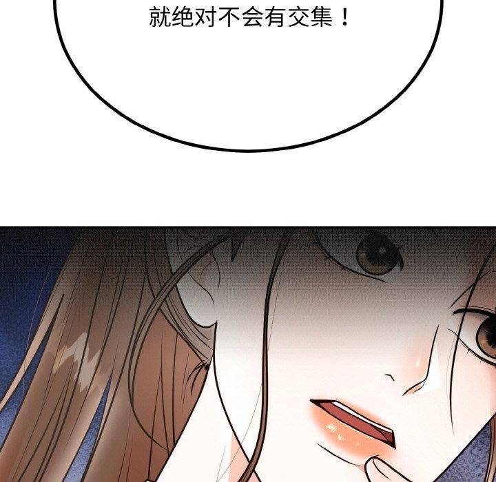 160.jpg