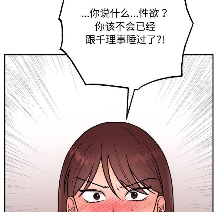 163.jpg