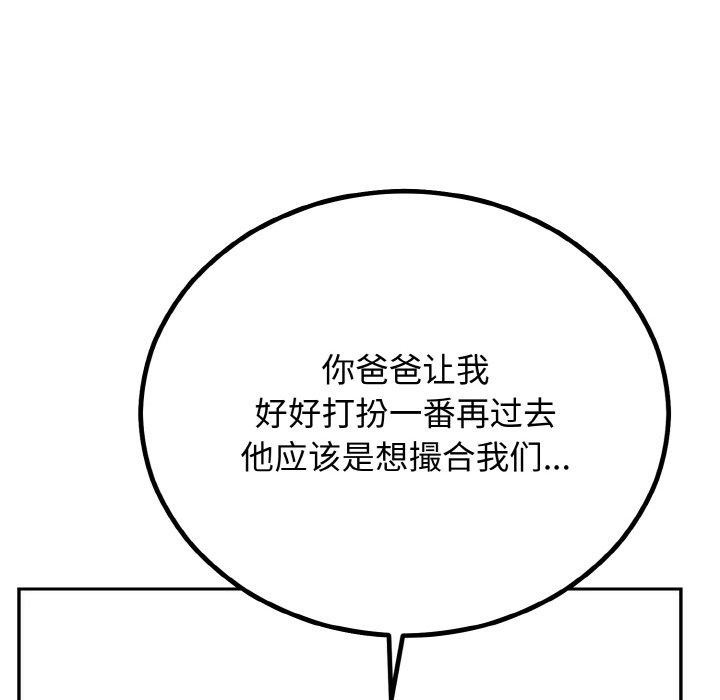 169.jpg