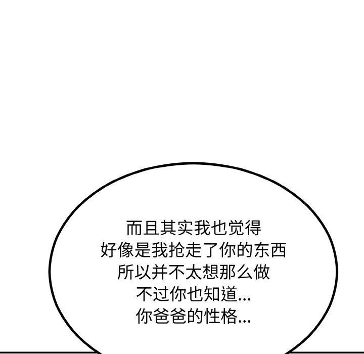181.jpg