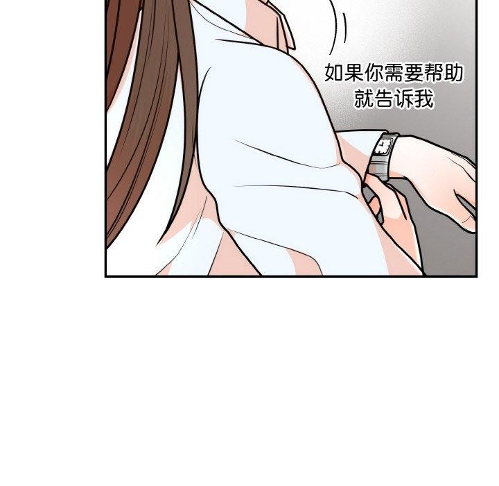 194.jpg