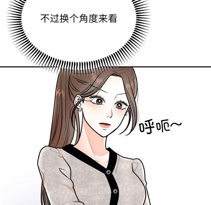 89.jpg