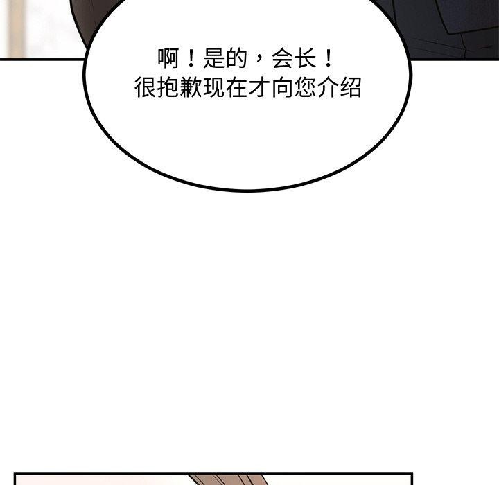 104.jpg