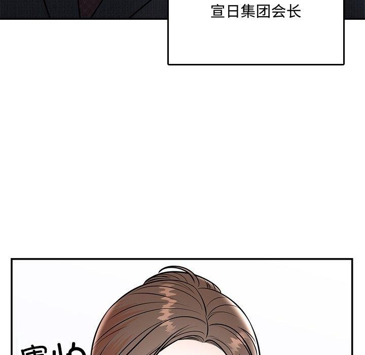108.jpg