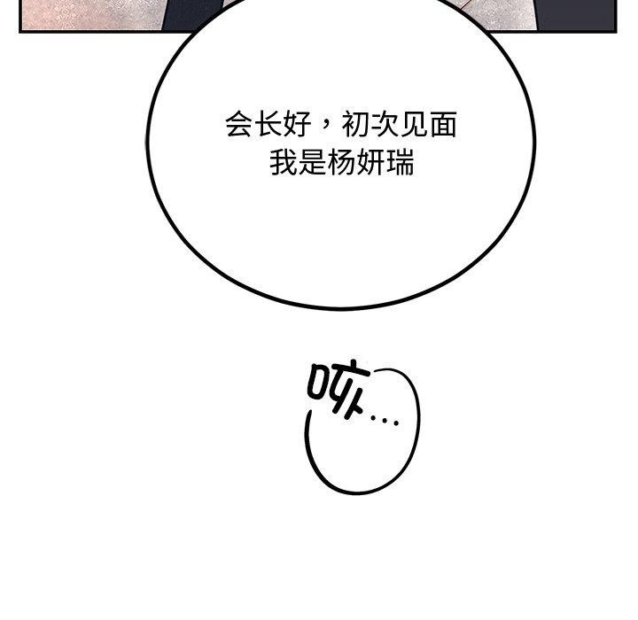110.jpg