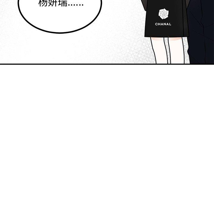 113.jpg