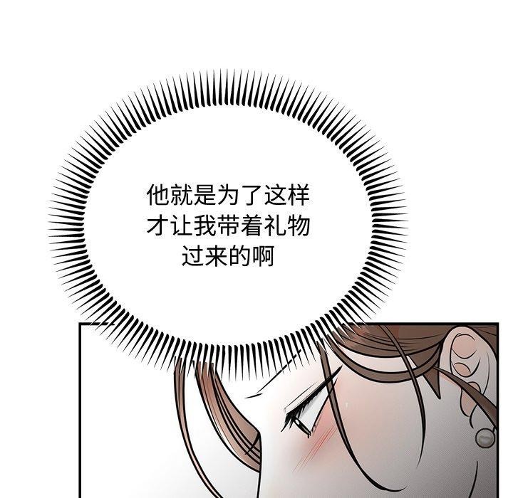 139.jpg