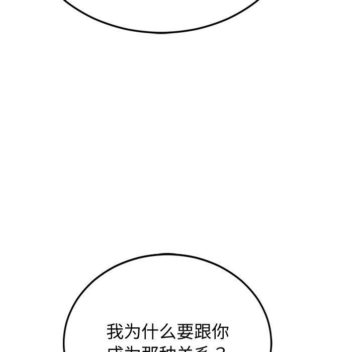 81.jpg