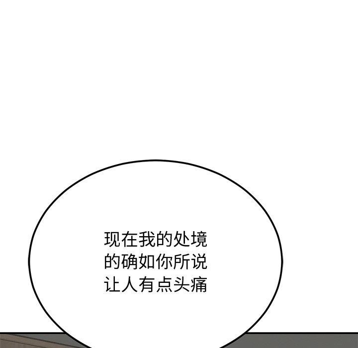 103.jpg