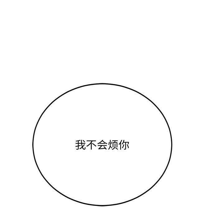 119.jpg