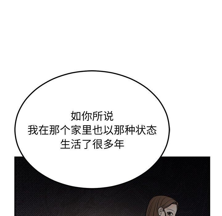 124.jpg