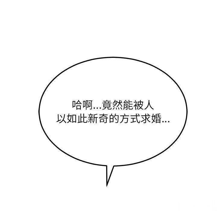 173.jpg