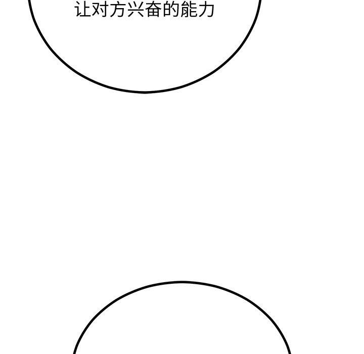 72.jpg