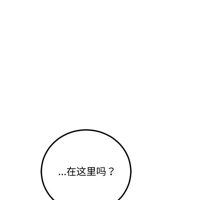 77.jpg