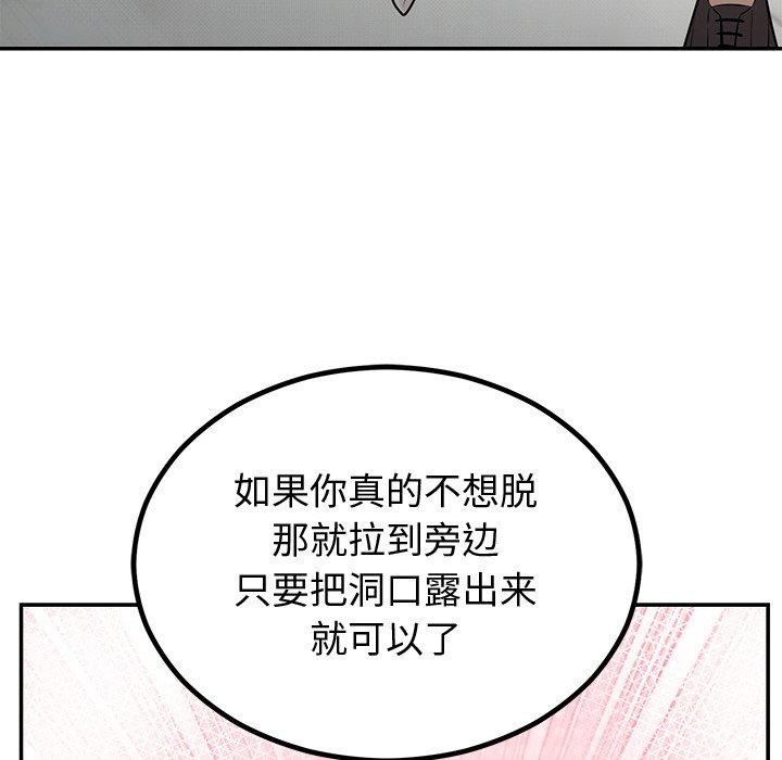 82.jpg
