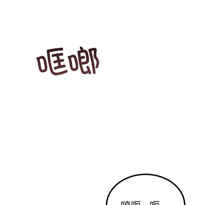 90.jpg