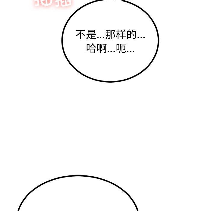 98.jpg