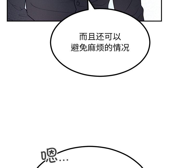 104.jpg