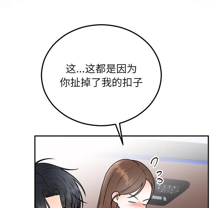 88.jpg