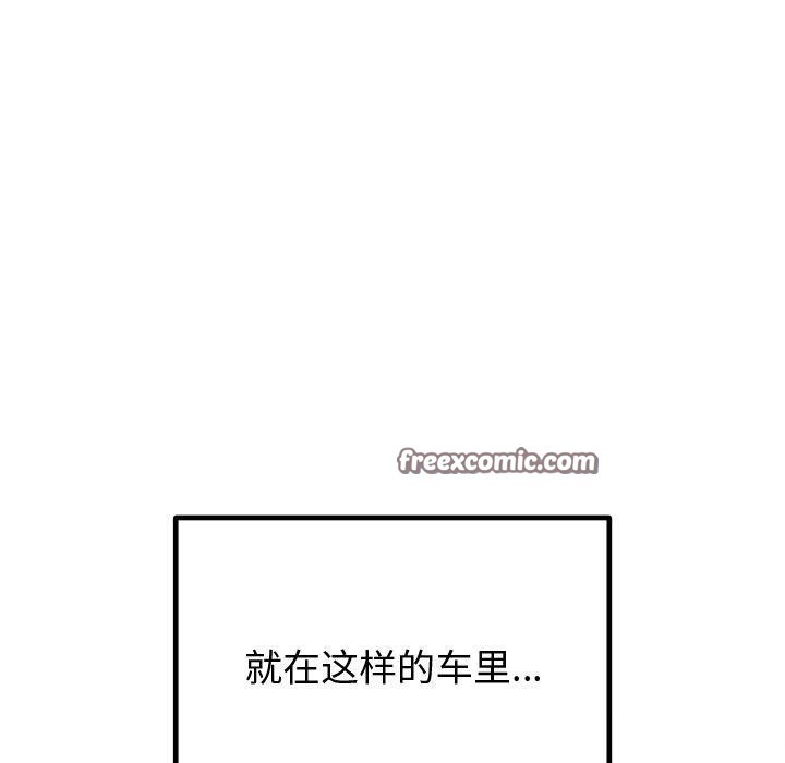 80.jpg