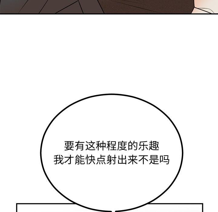 91.jpg