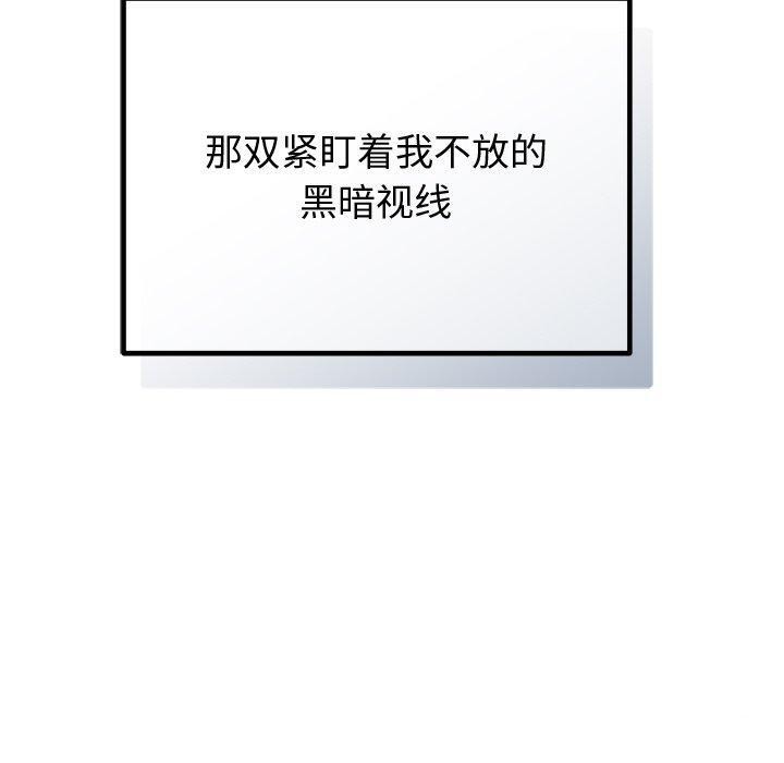 100.jpg